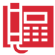聯（lián）係電話