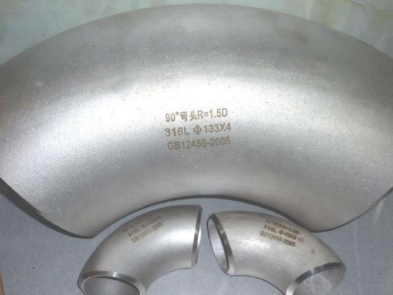 不（bú）鏽鋼彎（wān）頭